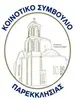 Council